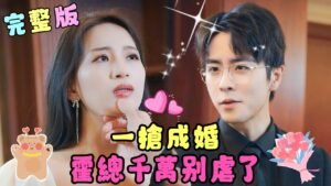 2F9D473033F99041E009287900407E59