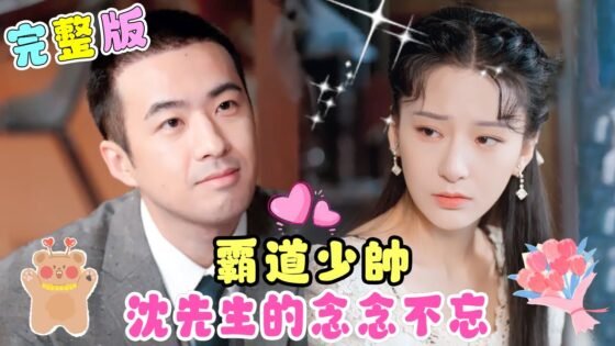 786D26B483Ccdc06847A5Ca758C30A09