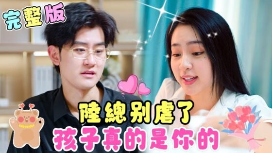 9C7Fb48545F1De51D75523Ea7C5B3B3E