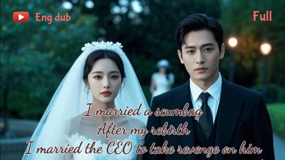 Ee737B654184702B13744Dbe995E8D43